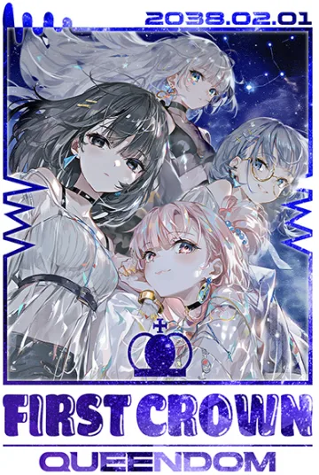 I Became the Villainous Goalkeeper in a Novel icon